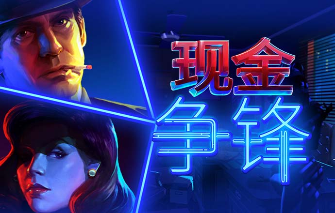 196体育官方网址登录入口